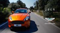 Uber Buka Peluang Kendarai Aston Martin  