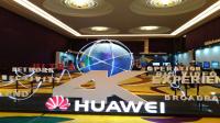 Huawei Luncurkan Solusi Video 4K Ultra HD