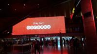 Ooredoo will launch data plan management system