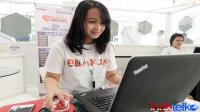 BLANJA.com edukasi UKM di Cirebon Go Online