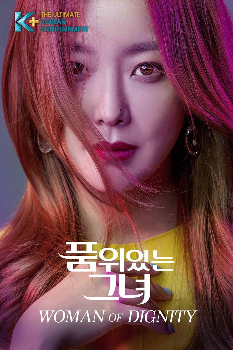 Dens.TV tambah saluran hiburan