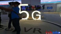 Indonesia diprediksi tak gagap dengan 5G