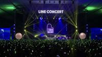 4 ribu pengguna LINE larut dalam konser musik