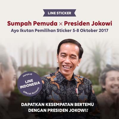 Wow, LINE hadirkan sticker Presiden Jokowi