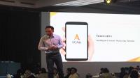 Alibaba tawarkan platform pemasaran UC Ads di Indonesia