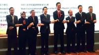 ASEAN-Tiongkok perkuat kerjasama di bidang media