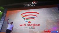 WiFi Station, inovasi Telkom sebarkan internet untuk NKRI