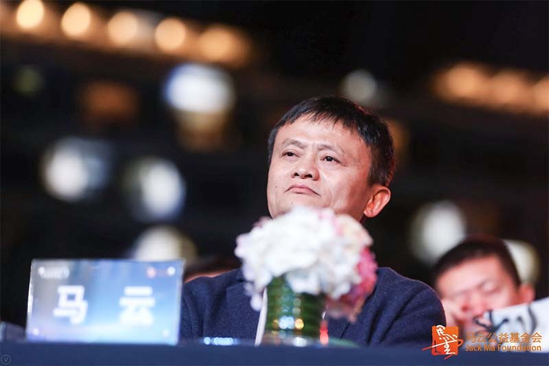 Jack Ma berikan resep untuk tingkatkan taraf hidup
