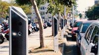 Acer ITS tawarkan solusi smart parking   