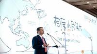Jack Ma akan lengser dari Alibaba tahun 2019