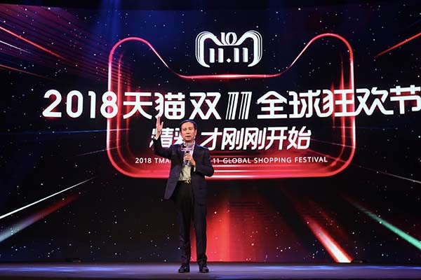 Alibaba resmi menjadi mitra Asian Games 2022 Hangzhou