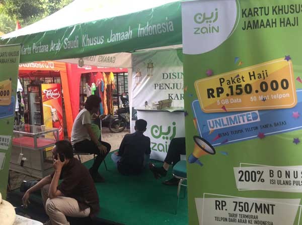 Kominfo larang Zain jualan kartu perdana di Indonesia
