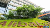 Alibaba Group gabung dalam Low Carbon Patent Pledge