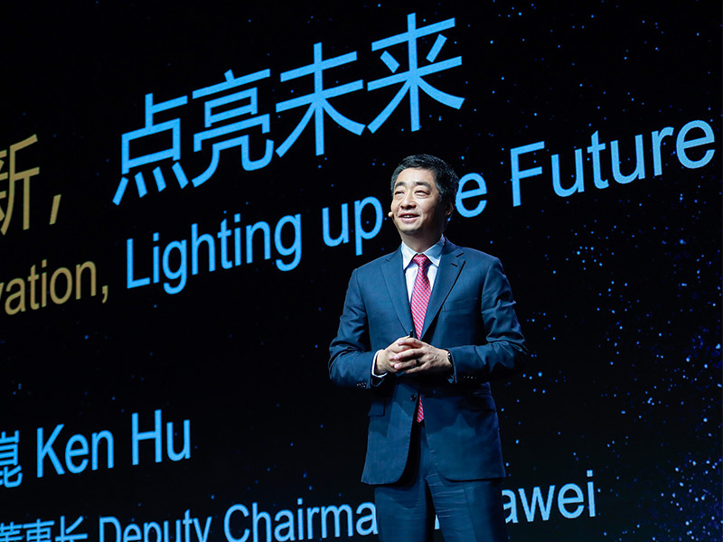 Deputi Chairman Huawei, Ken Hu : Inovasi tak sekedar solusi