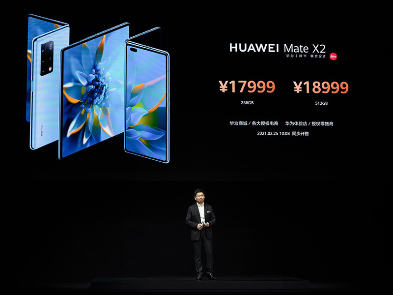Huawei perkenalkan Mate X2