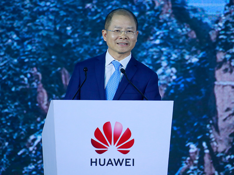 Huawei gelar KTT Analis Global ke-18