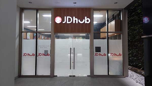 JD.ID manfaatkan ruang ritel di pusat perbelanjaan milik Sinar Mas Land