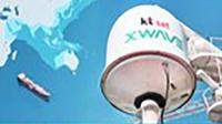 KT SAT andalkan XWAVE garap pasar satelit maritim di Asia Tenggara