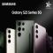 Pre-order Samsung S23 Series Rp 50 Ribu/Bulan di XL Prioritas