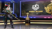 Point Blank sulap Lobby In-game bertema PBIC 2023