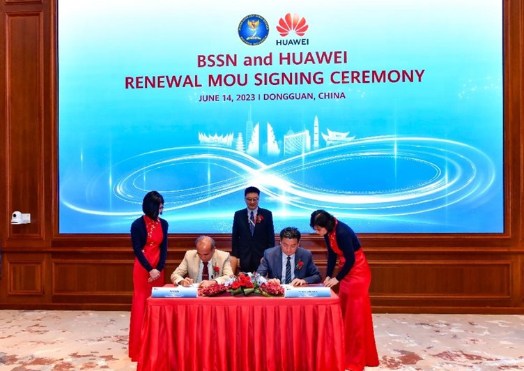 Huawei dan BSSN perkuat kerja sama keamanan siber