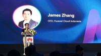 Huawei Cloud Indonesia and AFPI Jointly Hosted FinTech Summit 2023 in Jakarta