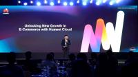Huawei dorong pertumbuhan baru sektor ecommerce lewat Huawei Cloud