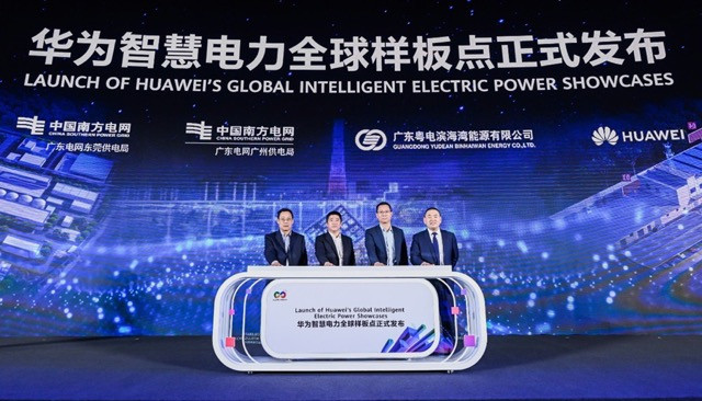 Ini langkah utama untuk tingkatkan efisiensi digital dan akselerasi kecerdasan energi listrik ala Huawei