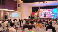 Reku sukseskan Indonesia Bitcoin Conference 2023