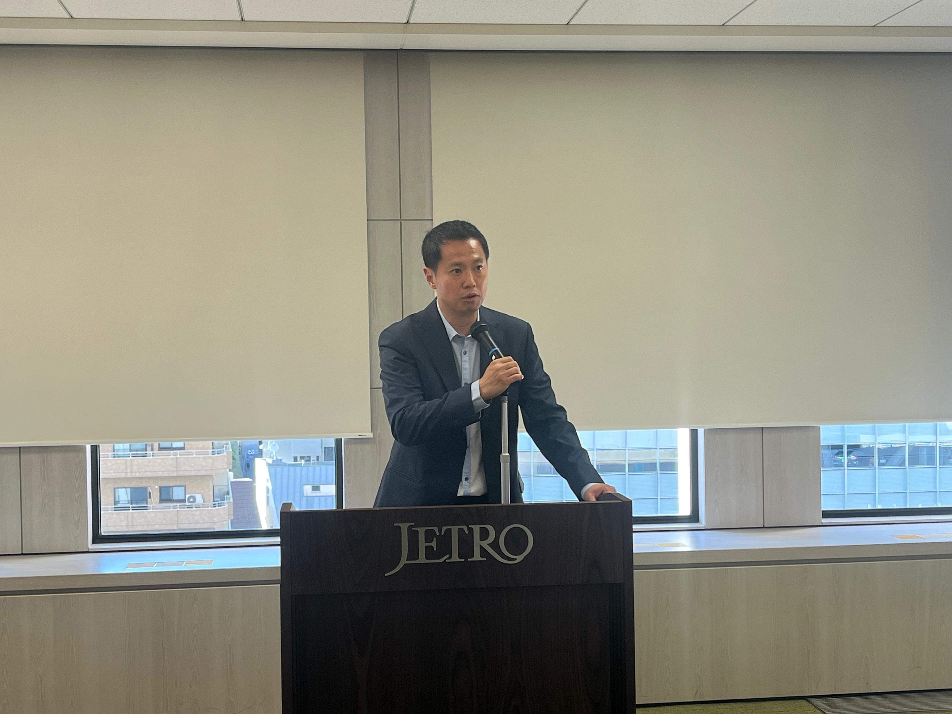 LLV dan JETRO kembangkan Japanese Incubation Center di BSD City
