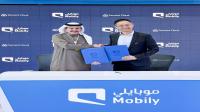 Mobily dan Tencent garap ekosistem digital di Arab Saudi