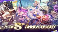 AOV gelar event in-game &quotSymphony of Time"