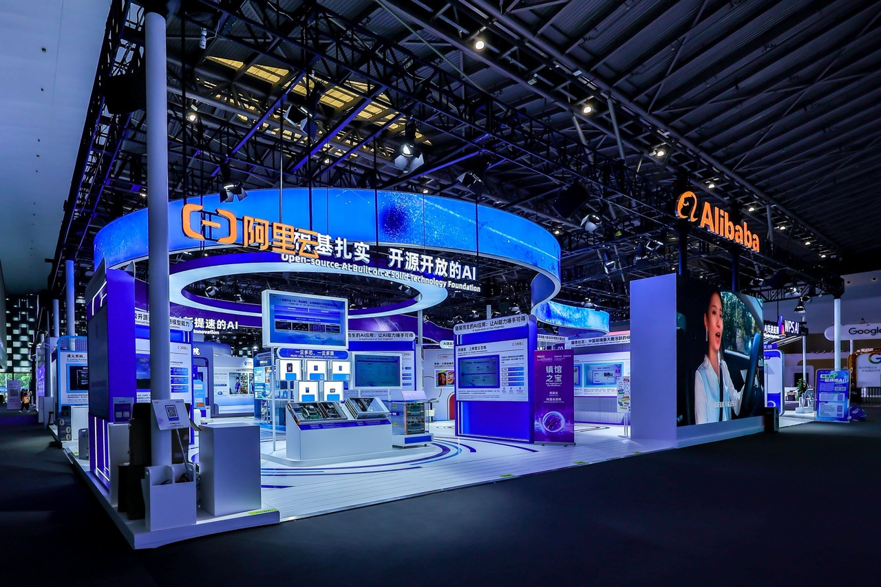Alibaba pamer rangkaian inovasi berbasis AI di WAIC 2025