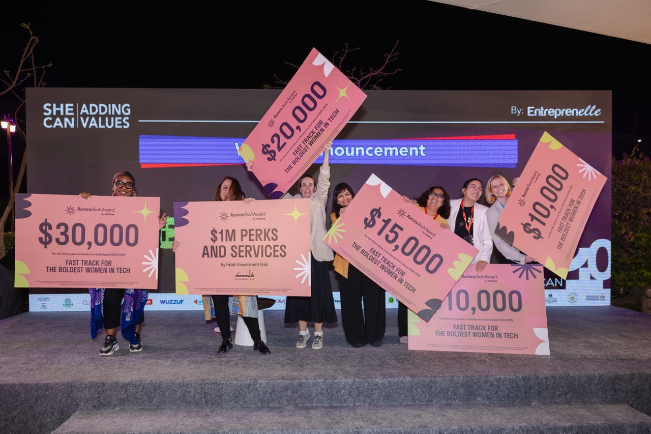 Kini ada jalur khusus Fintech di Aurora Tech Award 2026