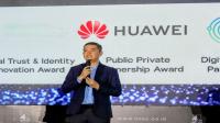 Huawei raih penghargaan Public-Private Partnership di NCC 2025