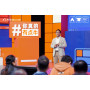 Dekor Asia tembus 20 besar ajang Global &quotNew Power Award&quot Alibaba.com
