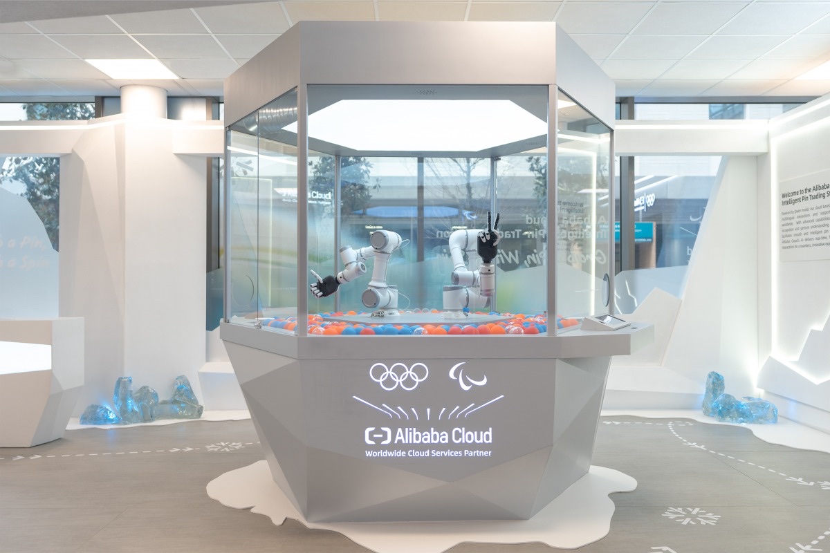 Alibaba Cloud wujudkan olimpiade paling cerdas di Milano Cortina 2026