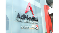 TelkomMetra lepas AdMedika ke Fullerton Health
