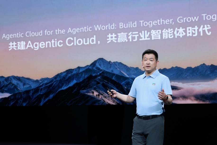 Huawei Cloud perkuat fondasi AI Agentic di Cloud