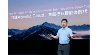Huawei dorong mitra percepat implementasi AI skala industri