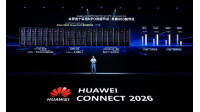 Atlas 960E jadi SuperPoD NPO pertama Huawei untuk AI 10 triliun parameter