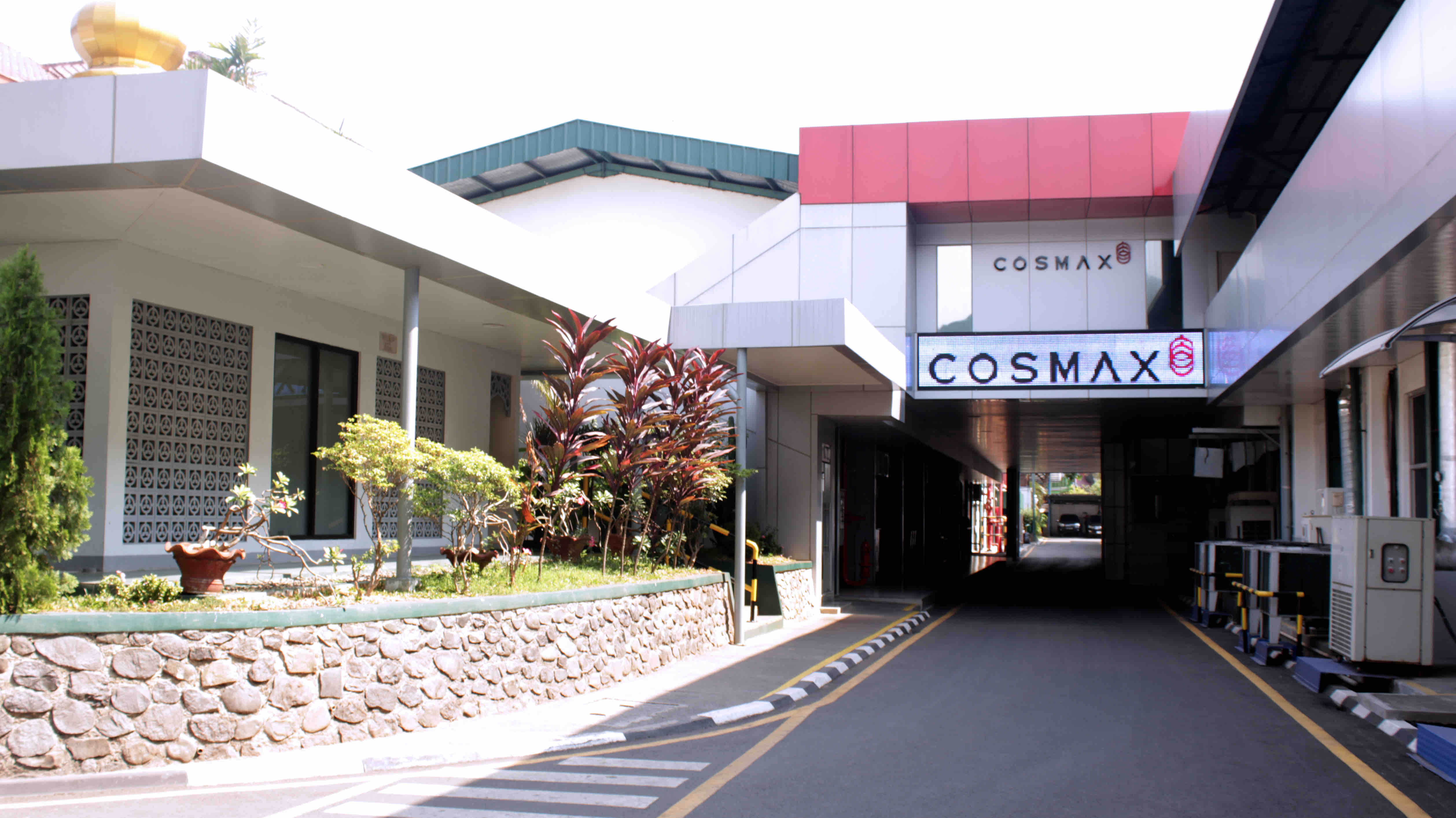 COSMAX Indonesia kantongi Sertifikasi AEO untuk lima tahun