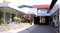 COSMAX Indonesia kantongi Sertifikasi AEO untuk lima tahun