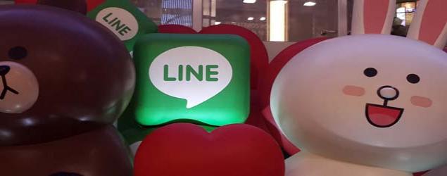 LINE Games merger dengan NextFloor
